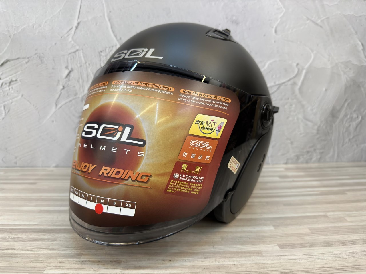 《遠古騎士》SOL SO-12 素色_素消光黑 半罩內藏墨鏡 排齒扣 雙層鏡 安全帽