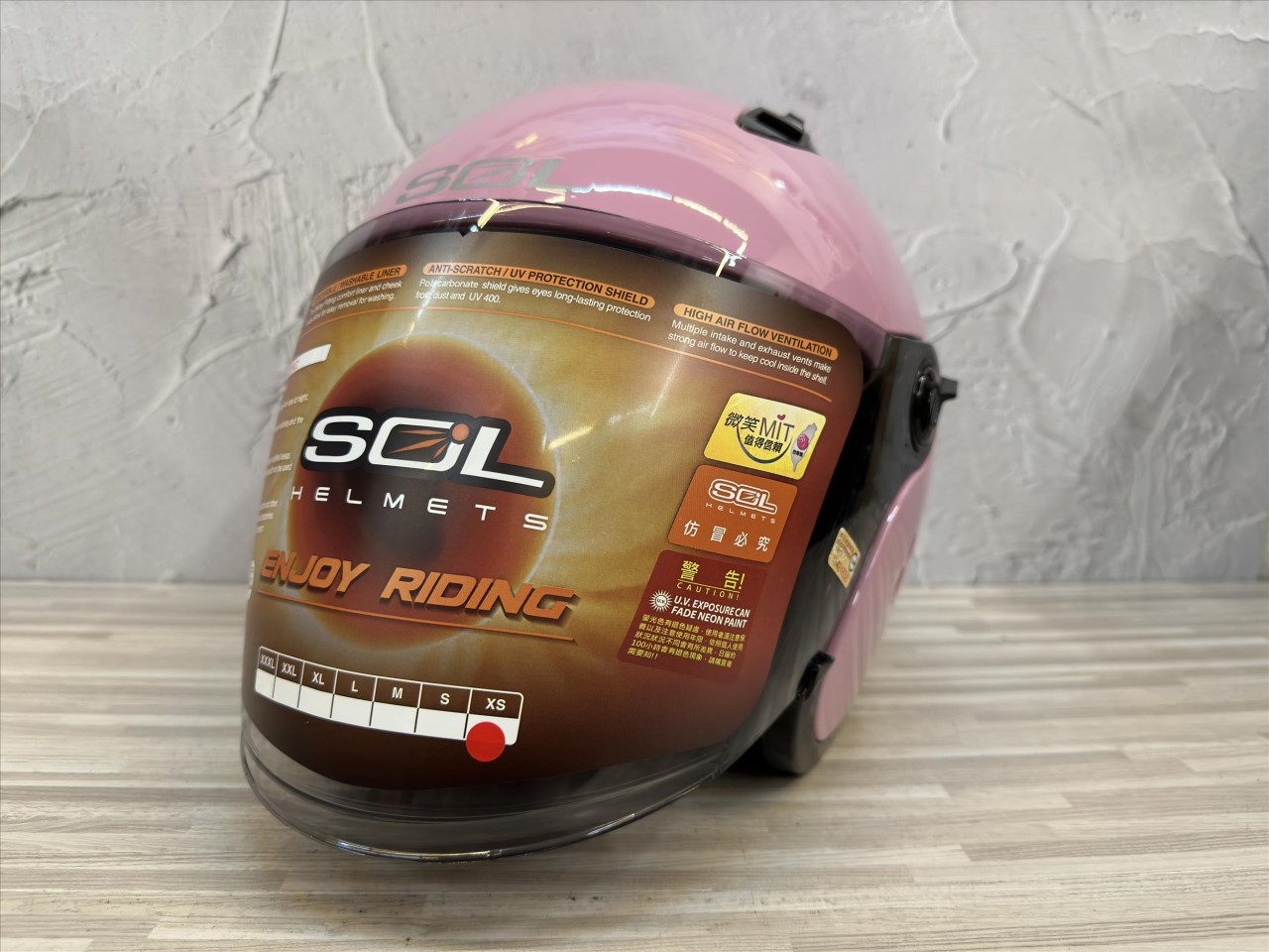 《遠古騎士》SOL SO-12 素色_純欲粉 半罩內藏墨鏡 排齒扣 雙層鏡 安全帽
