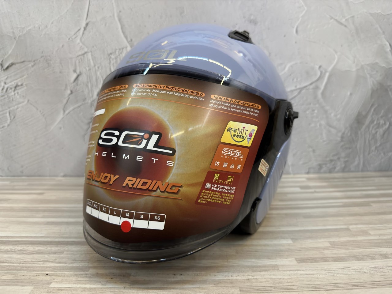 《遠古騎士》SOL SO-12 素色_暮夜藍 半罩內藏墨鏡 排齒扣 雙層鏡 安全帽