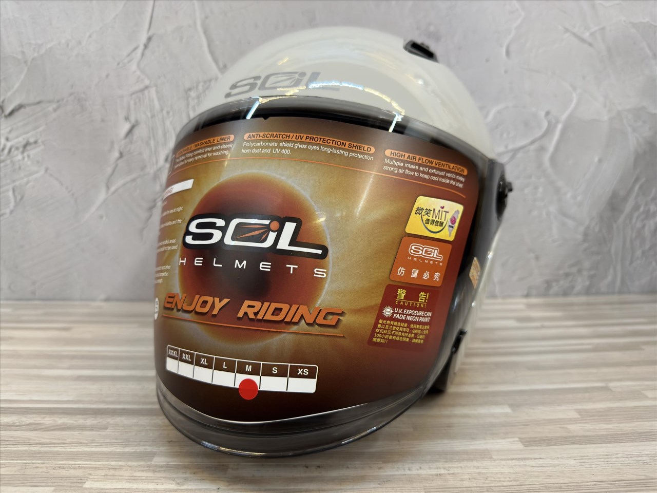 《遠古騎士》SOL SO-12 素色_奶蓋灰 半罩內藏墨鏡 排齒扣 雙層鏡 安全帽