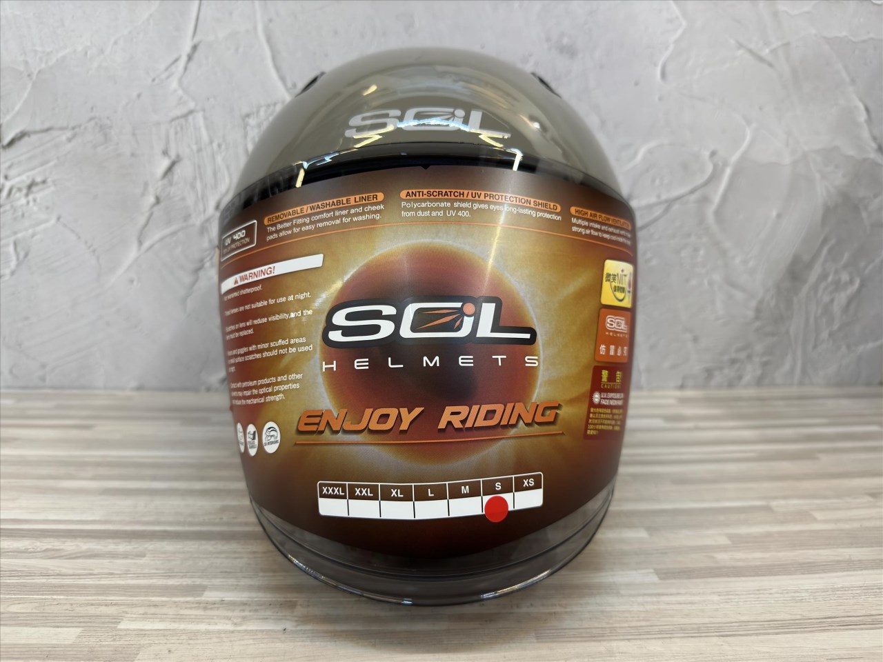 《遠古騎士》SOL SO-12 素色_煙燻茶 半罩內藏墨鏡 排齒扣 雙層鏡 安全帽