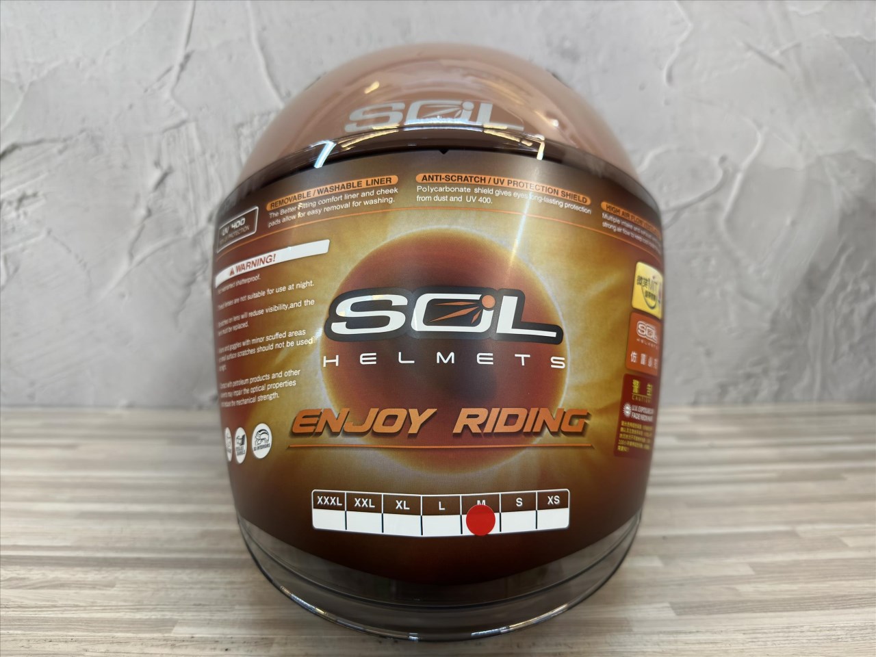 《遠古騎士》SOL SO-12 素色_焦糖栗 半罩內藏墨鏡 排齒扣 雙層鏡 安全帽