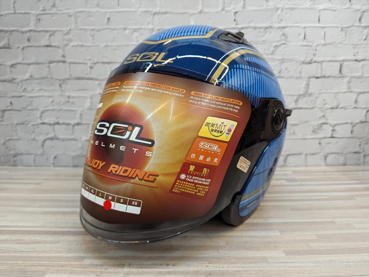 《遠古騎士》SOL SO-12 極光_藍/金 半罩內藏墨鏡 排齒扣 雙層鏡 安全帽