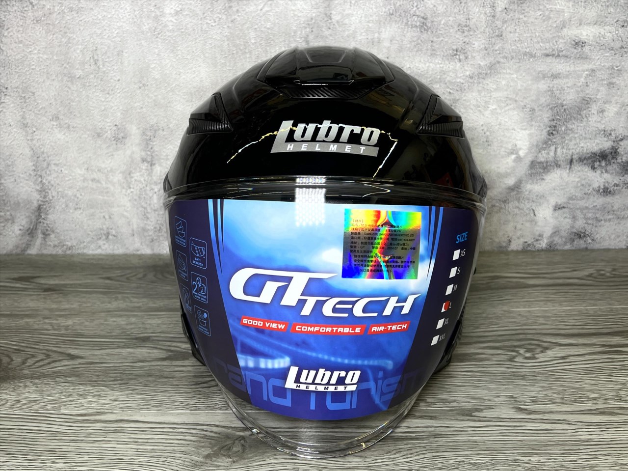 《遠古騎士》LUBRO GT TECH 素色 質感黑 內墨片 半罩 可拆洗內襯 安全帽