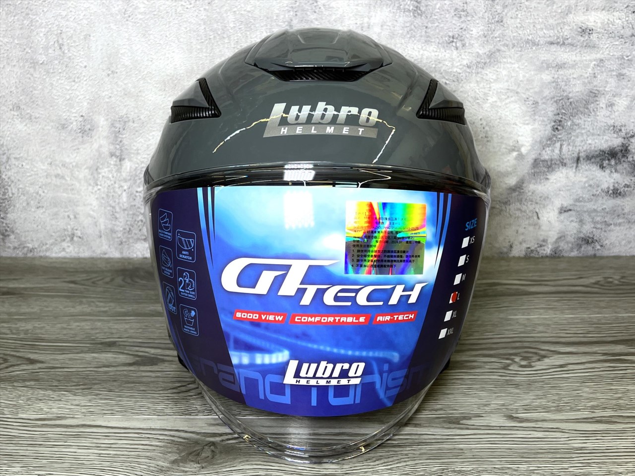 《遠古騎士》LUBRO GT TECH 素色 水泥灰 內墨片 半罩 可拆洗內襯 安全帽