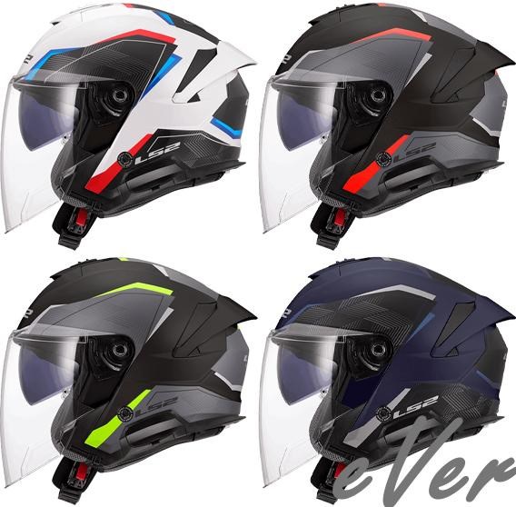 《遠古騎士》LS2 OF618 VERSO II AIR 亮白/紅 3/4罩式(Jet-Type) 安全帽