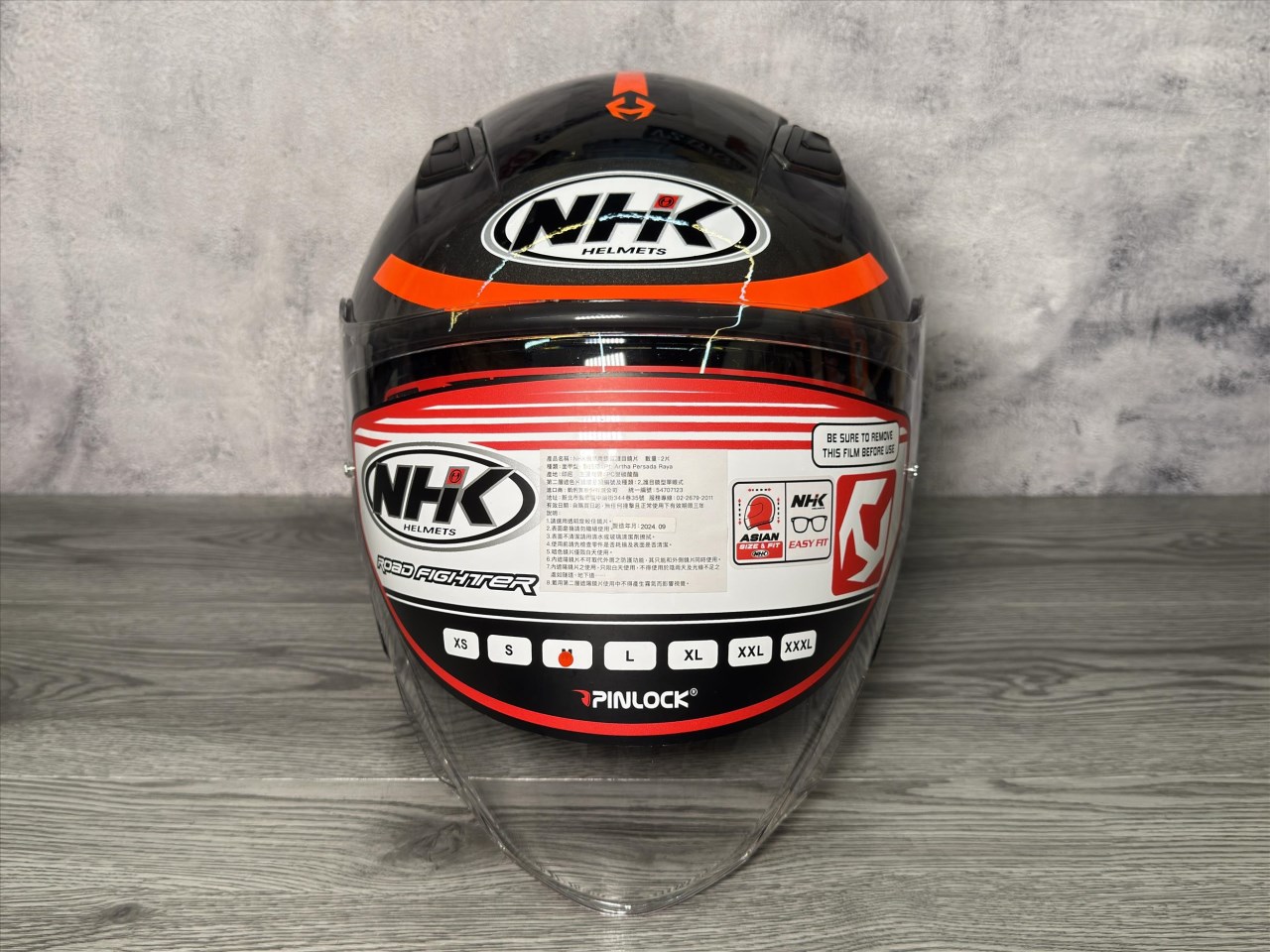 《遠古騎士》NHK S1 GP PRO 阿圖拉 亮黑橘 內藏墨片半罩式安全帽