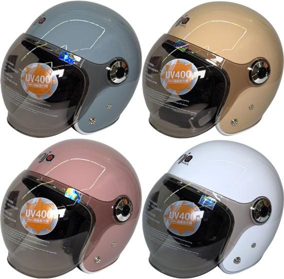 《遠古騎士》華泰 K-803P 泡泡鏡小可愛 半罩 全拆洗 安全帽