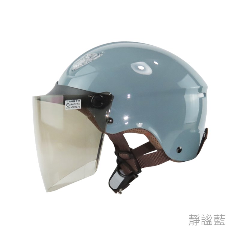 《遠古騎士》華泰 K-827 半罩 雪帽 內襯可拆 透氣 舒適 通風 半罩式 鏡片 插扣 安全帽