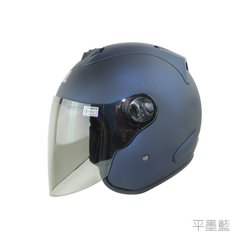 《遠古騎士》華泰 K-868 半罩式 R帽 安全帽 內裡可拆洗式 安全帽