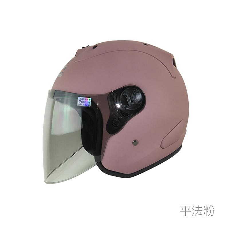 《遠古騎士》華泰 K-868 半罩式 R帽 安全帽 內裡可拆洗式 安全帽