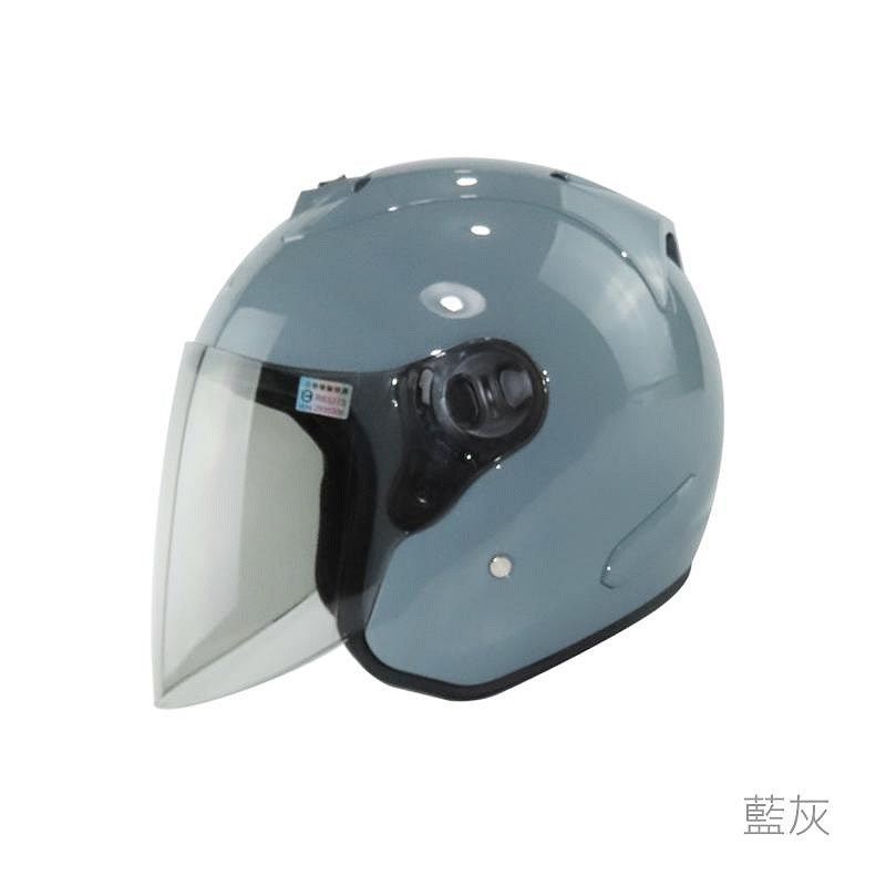 《遠古騎士》華泰 K-868 半罩式 R帽 安全帽 內裡可拆洗式 安全帽