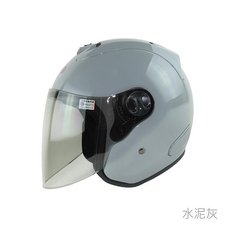 《遠古騎士》華泰 K-868 半罩式 R帽 安全帽 內裡可拆洗式 安全帽