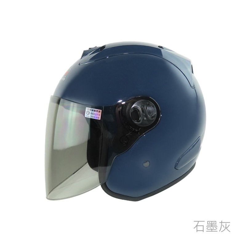 《遠古騎士》華泰 K-868 石墨灰 半罩式 R帽 安全帽 內裡可拆洗式 安全帽