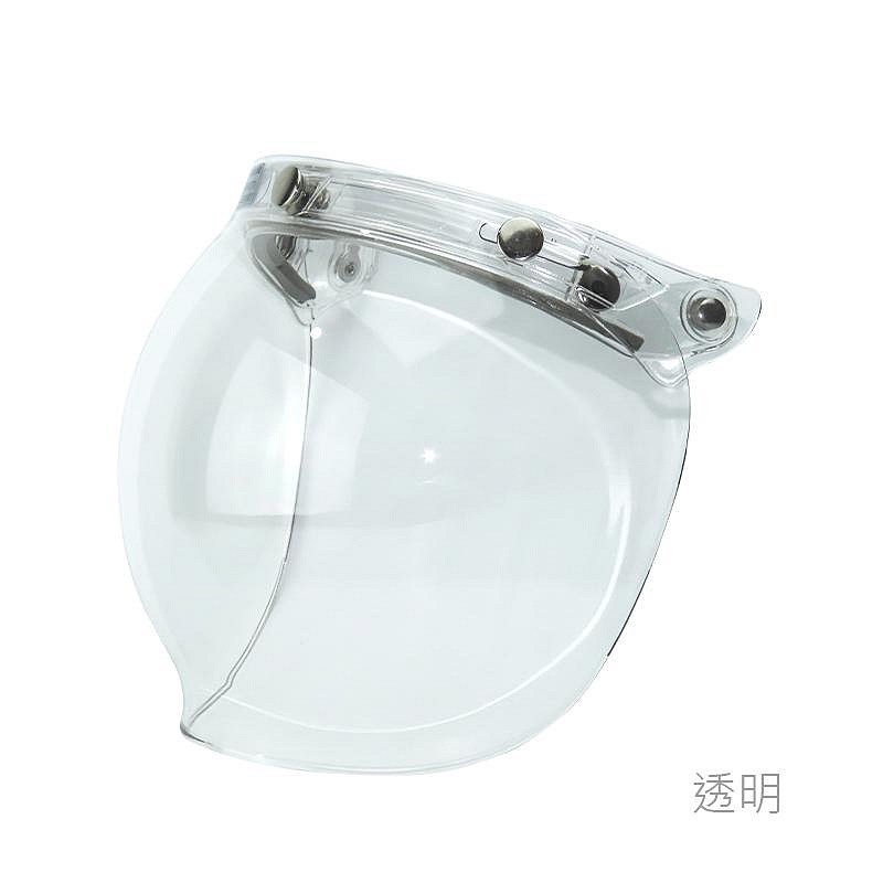 《遠古騎士》華泰 K-P8 三扣式鏡片 按扣泡泡鏡片 抗UV 安全帽 -複製