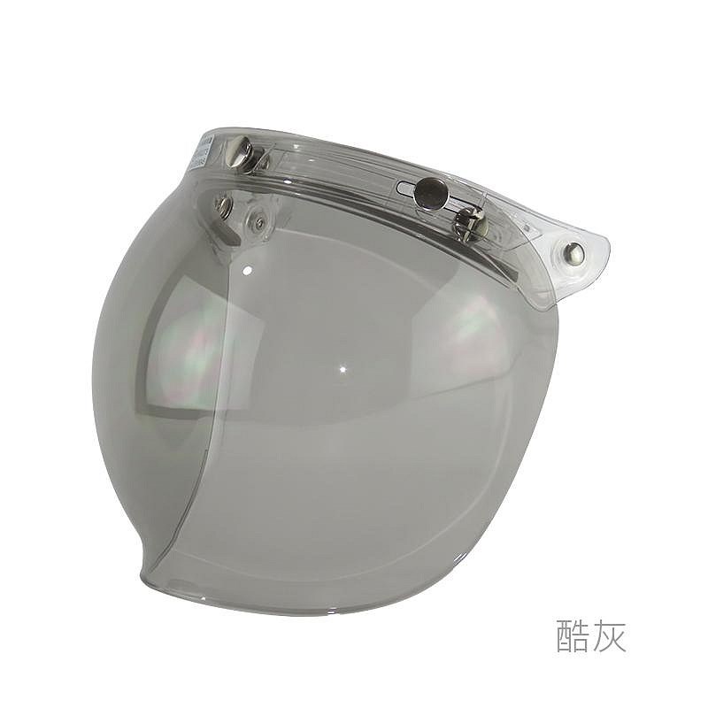 《遠古騎士》華泰 K-P8 三扣式鏡片 按扣泡泡鏡片 抗UV 安全帽 -複製