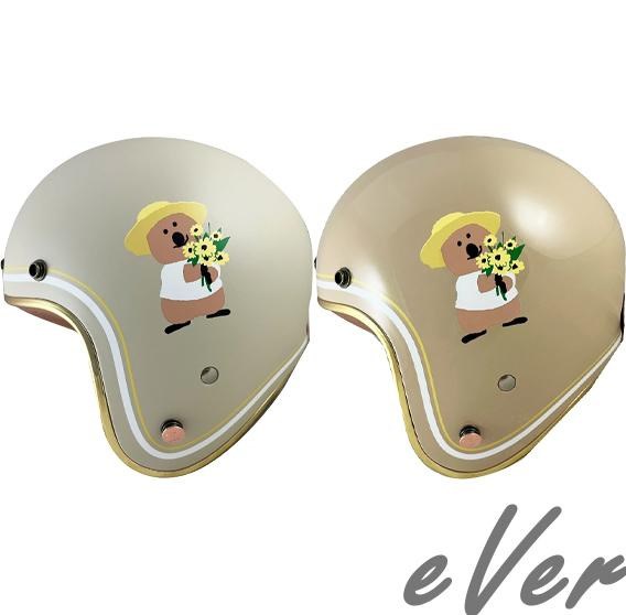 《遠古騎士》NIKKO N401#47 DINOTAENG 暖萌系列 皮革內裡 金色邊條安全帽