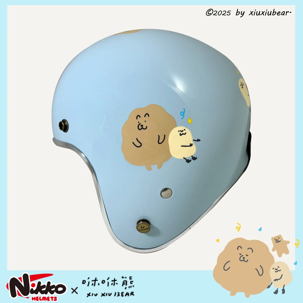 《遠古騎士》NIKKO N401#43 泥的小捲毛熊 皮革內裡 金色邊條安全帽