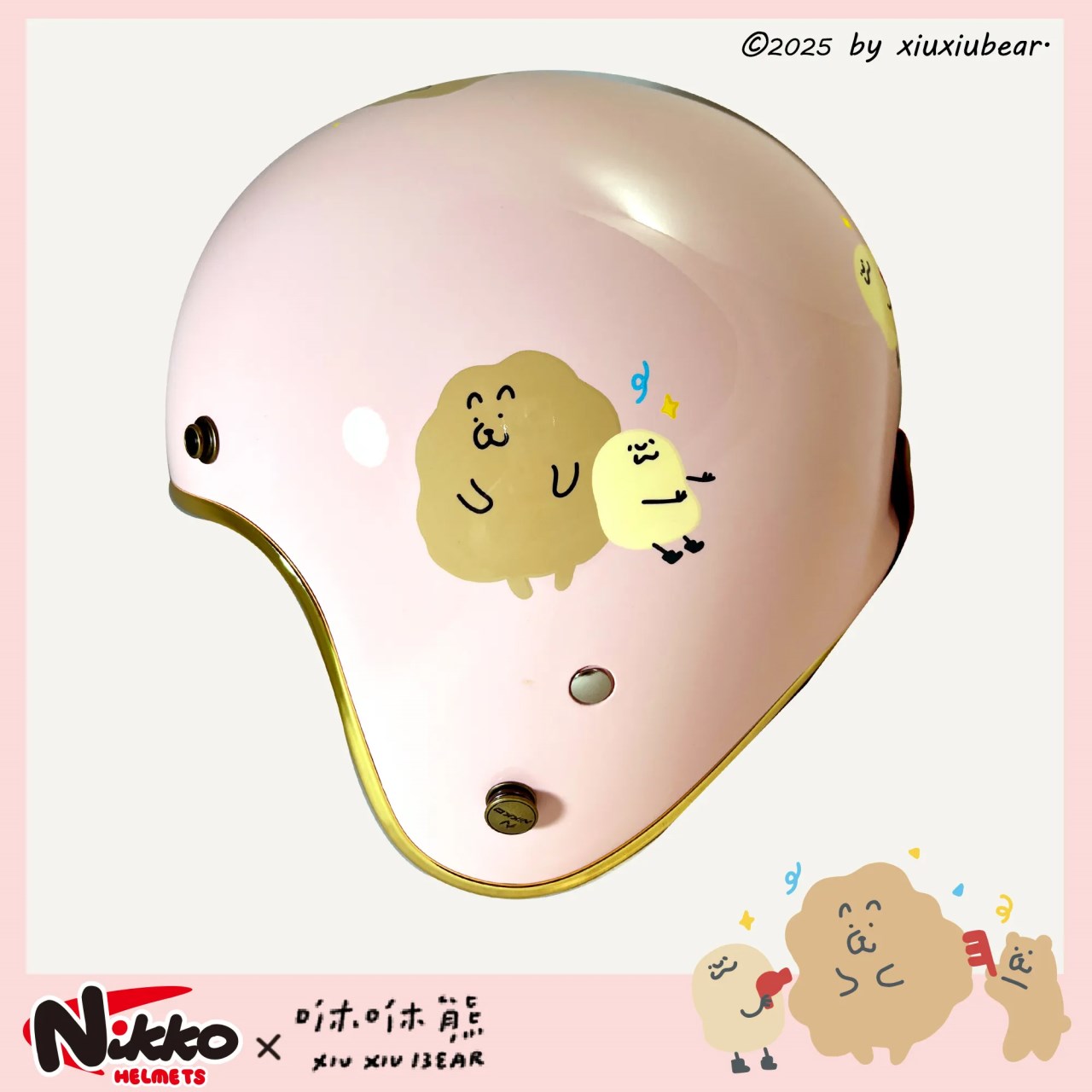 《遠古騎士》NIKKO N401#43 泥的小捲毛熊 皮革內裡 金色邊條安全帽