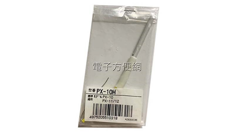烙鐵用發熱芯/電熱絲 PX-10H