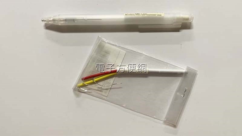 烙鐵用發熱芯/電熱絲 PX-10H