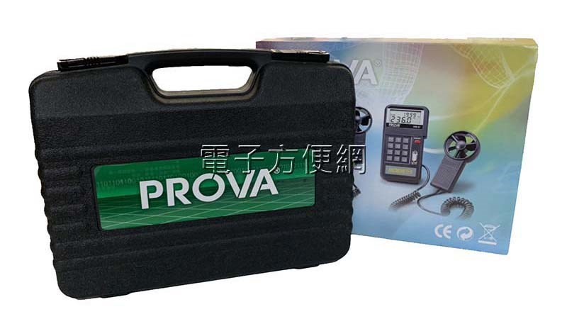 泰仕風速計 Prova AVM-01
