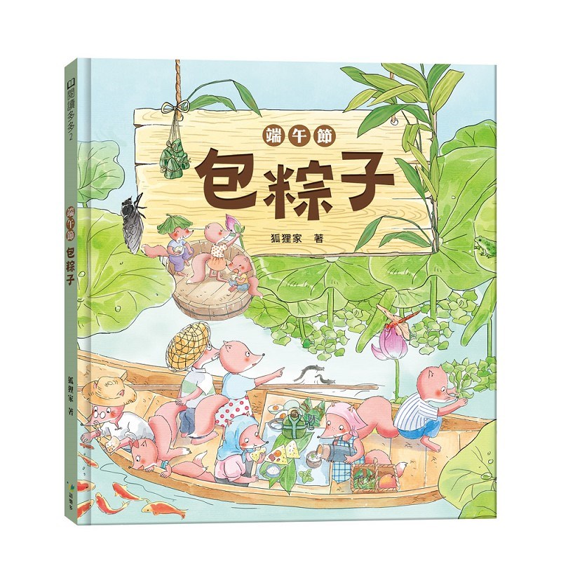 420008
