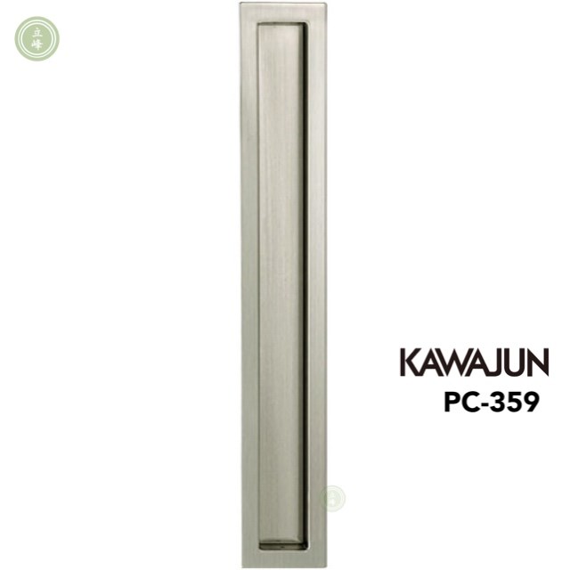 KAWAJUN PC-359 霧銀色