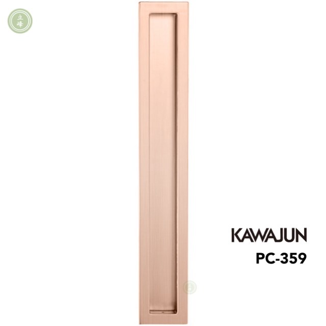KAWAJUN PC-359 拉絲玫瑰金色