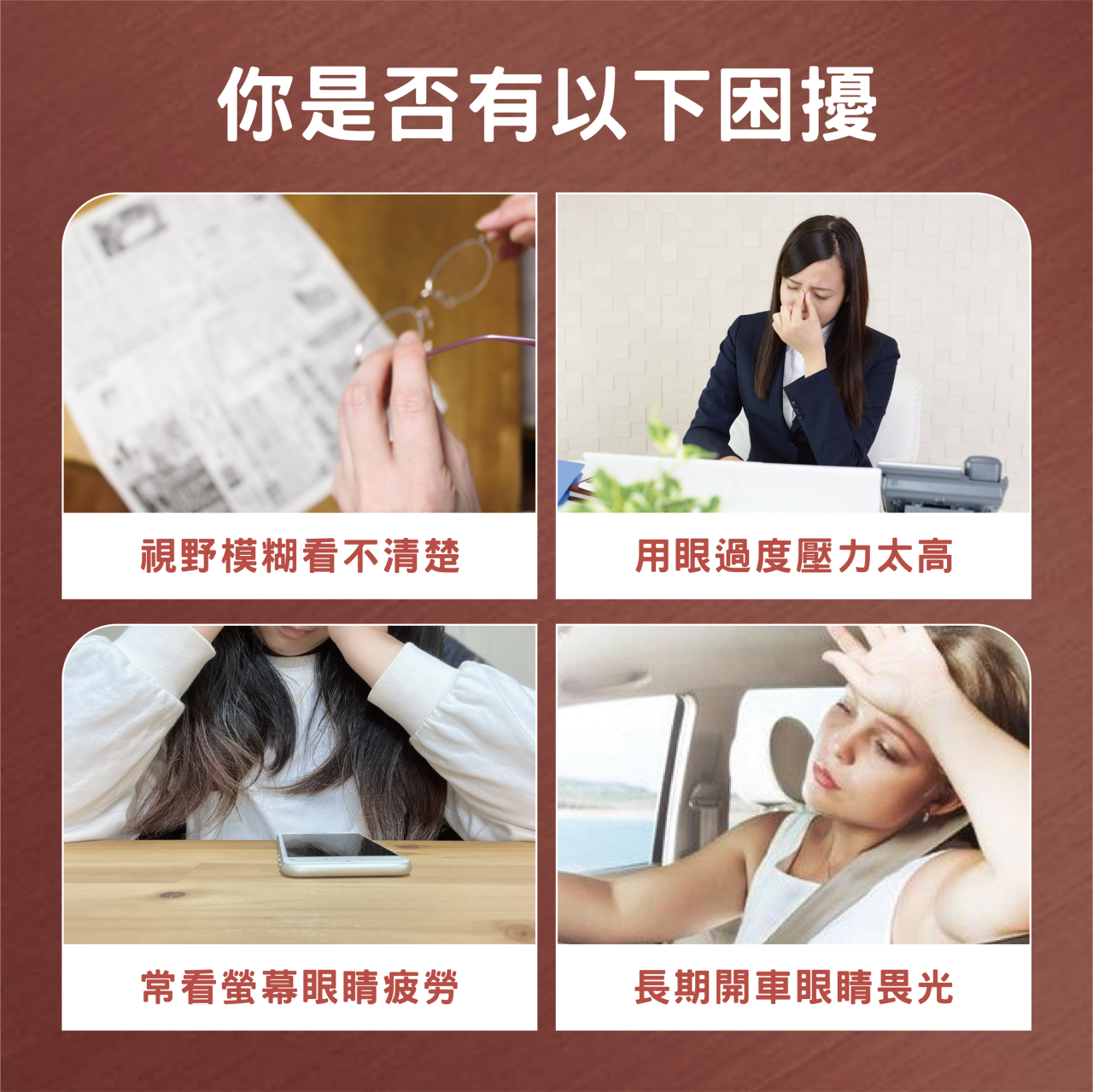 【安德森 保羅】玫瑰金三用潤顏護眼儀