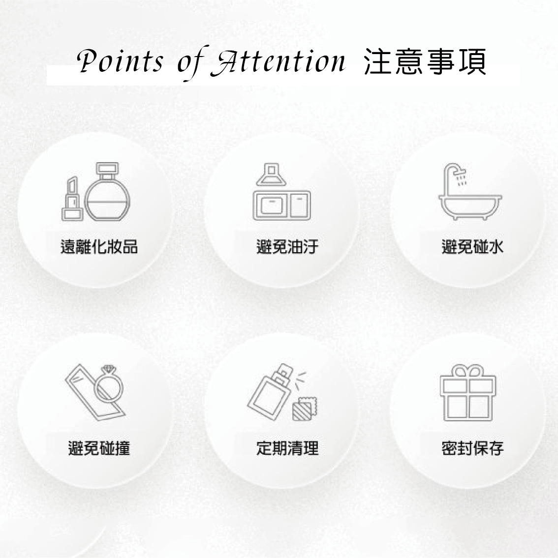 【安德森 保羅】鈦鋼負離子 輕奢長韻吊墜