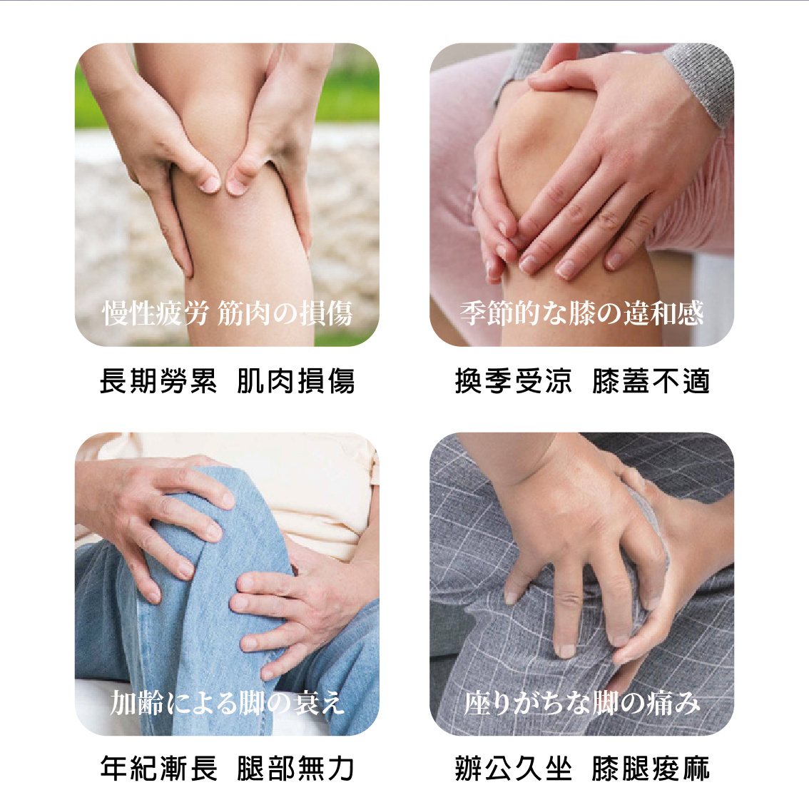【安德森 保羅】石墨烯蒸氣暖膝貼