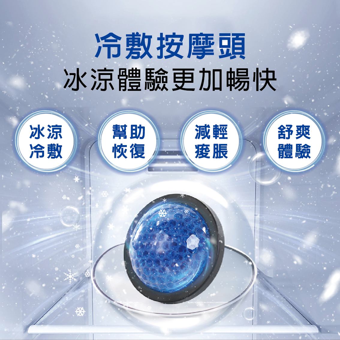 【黑白狗】小肚肚熨斗