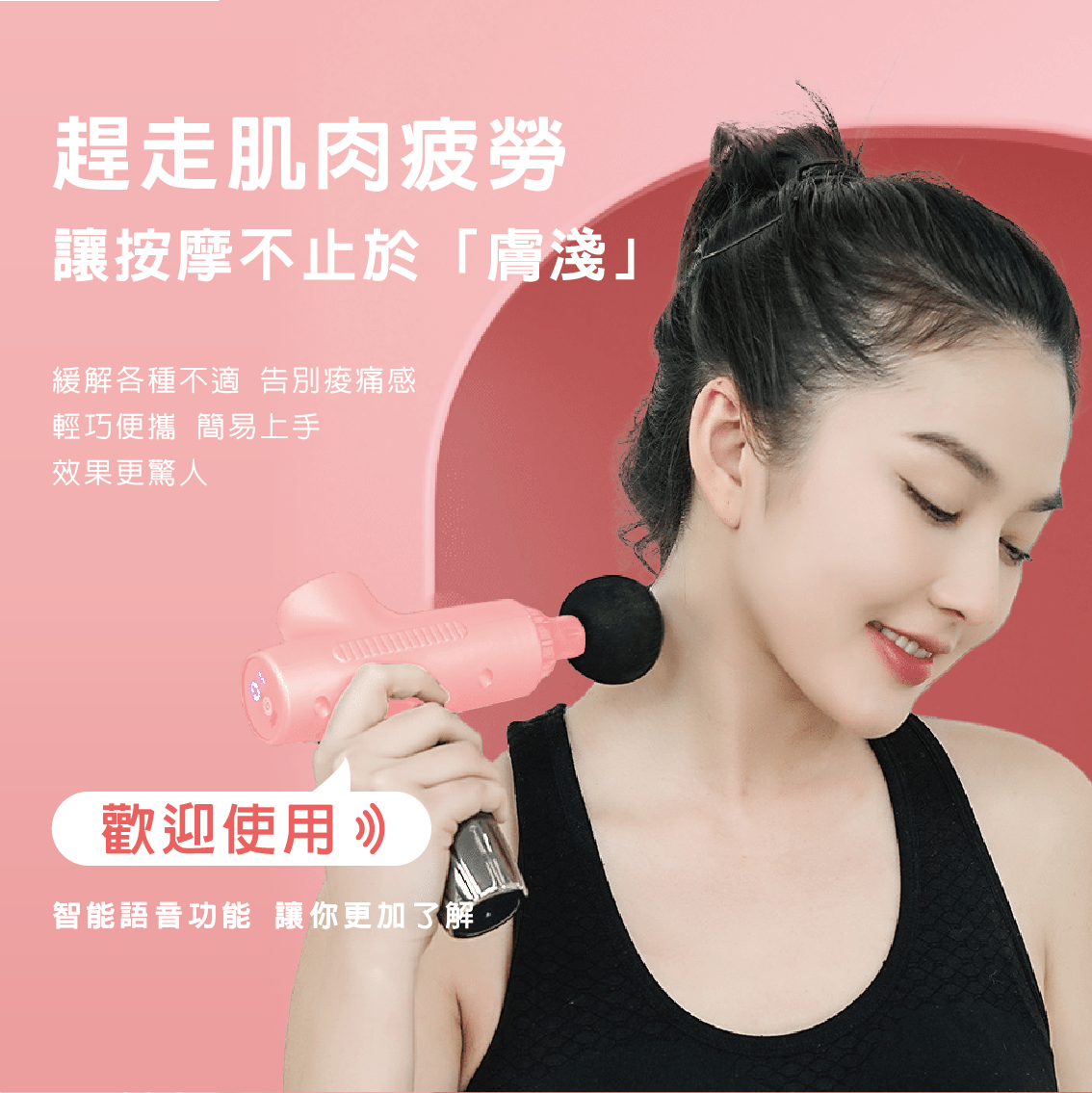 【黑白狗】小肚肚熨斗