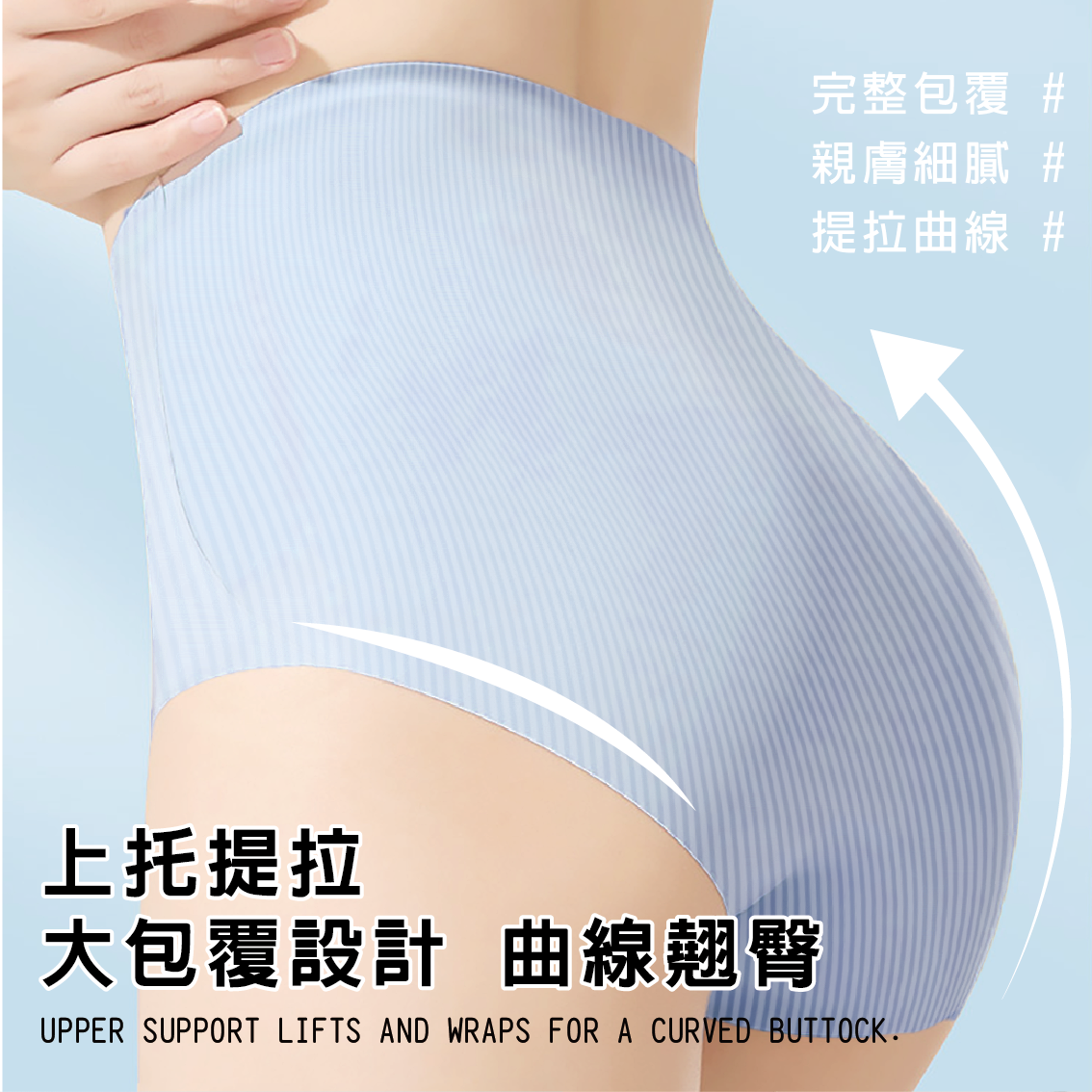 【安德森 保羅】海藻石墨烯 束腰修身褲