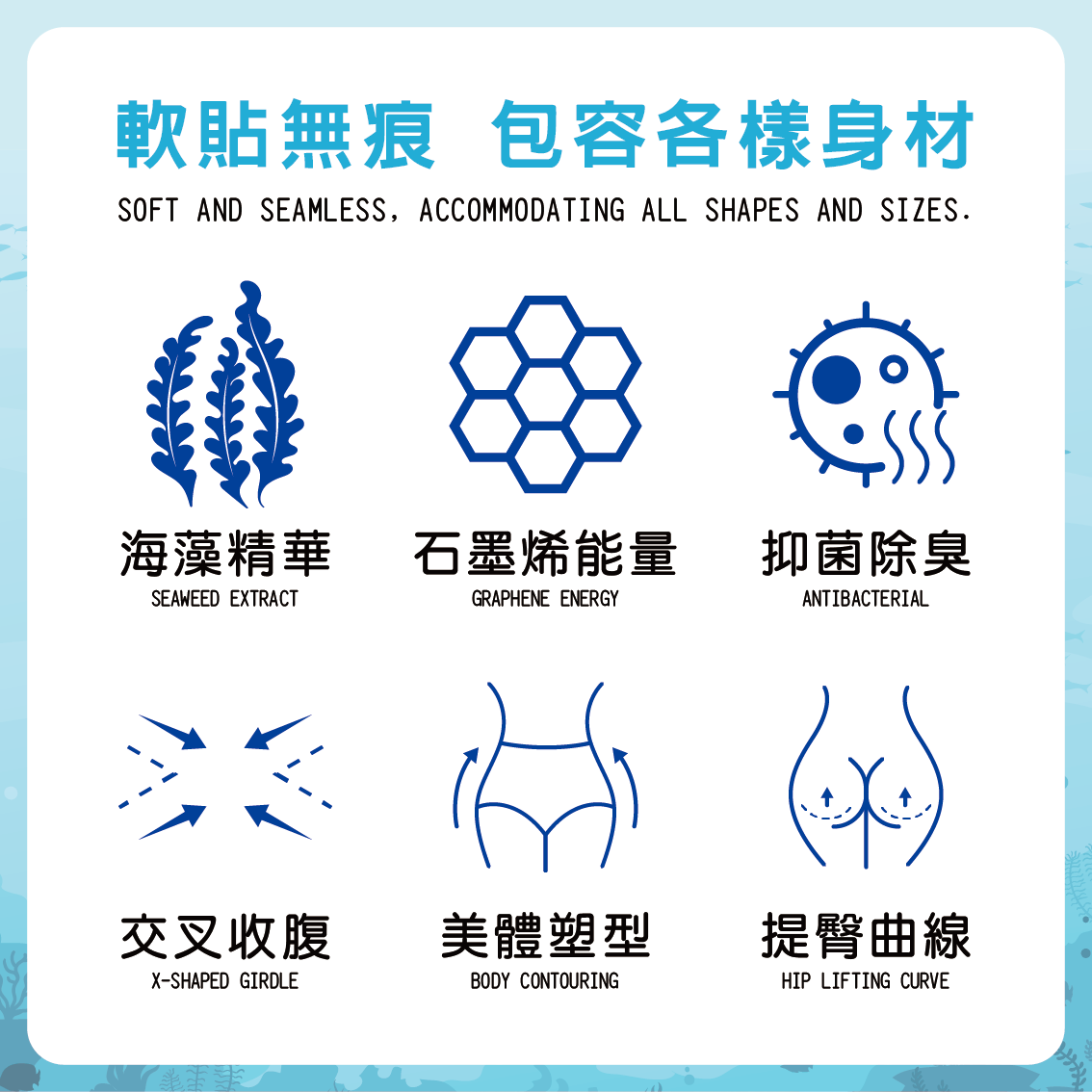 【安德森 保羅】海藻石墨烯 束腰修身褲
