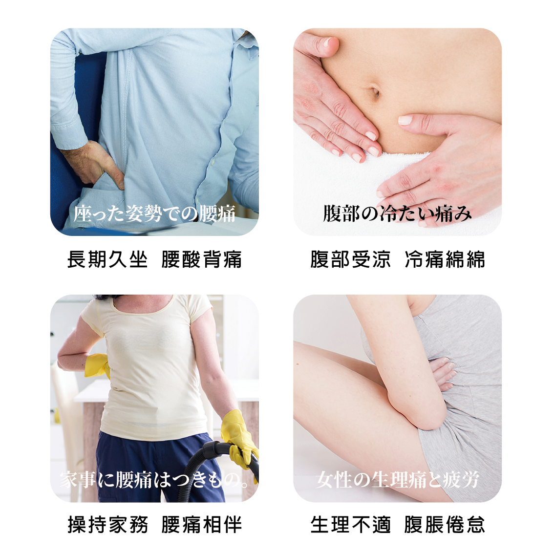 【安德森 保羅】石墨烯蒸氣暖腰腹貼