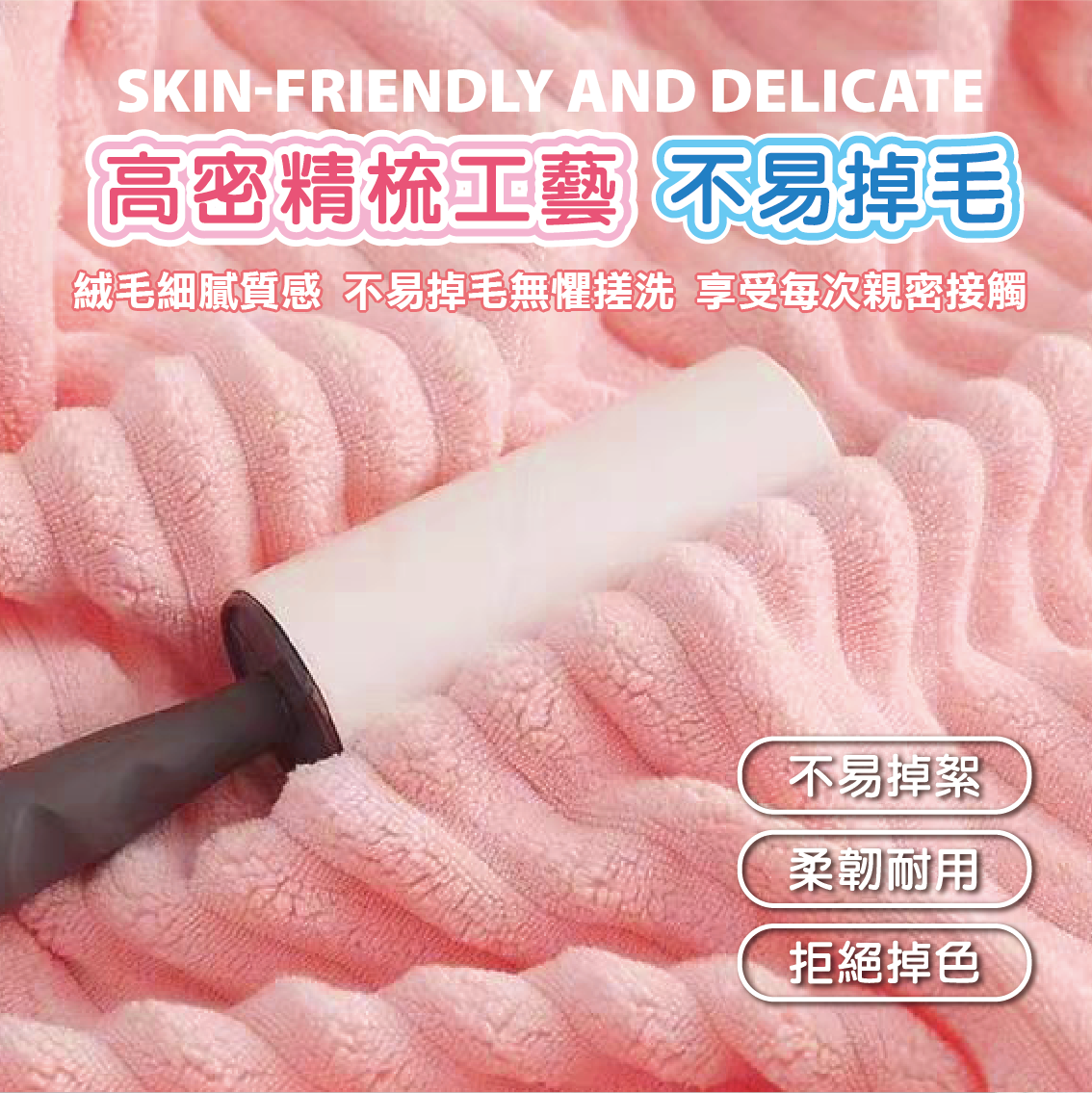 【安德森 保羅】雲朵絨 吸水毛巾 三入組