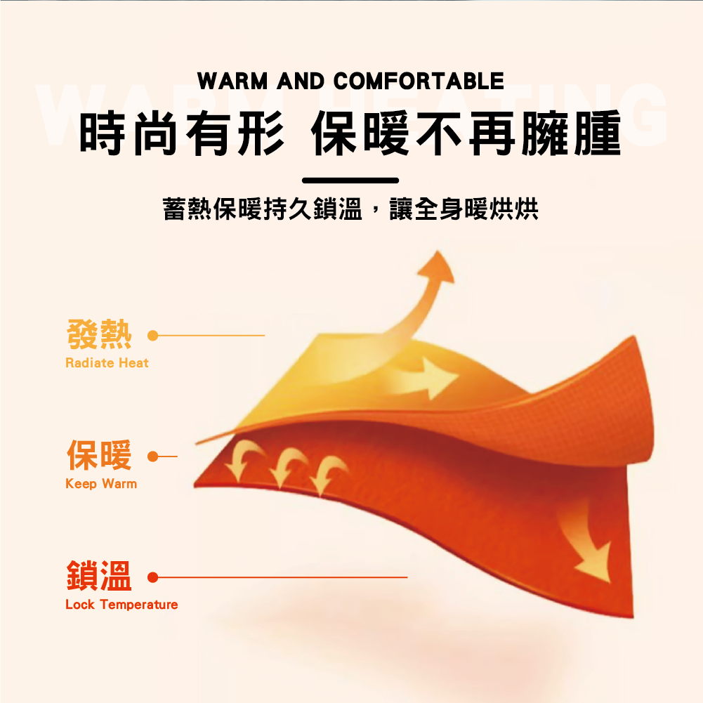 【FILA】德絨長袖圓領衫（男版）