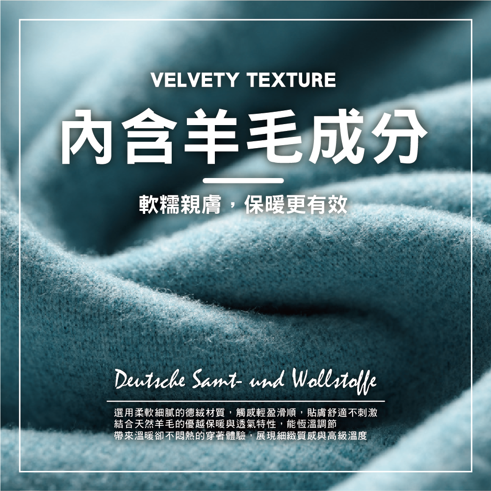 【FILA】德絨長袖圓領衫（男版）