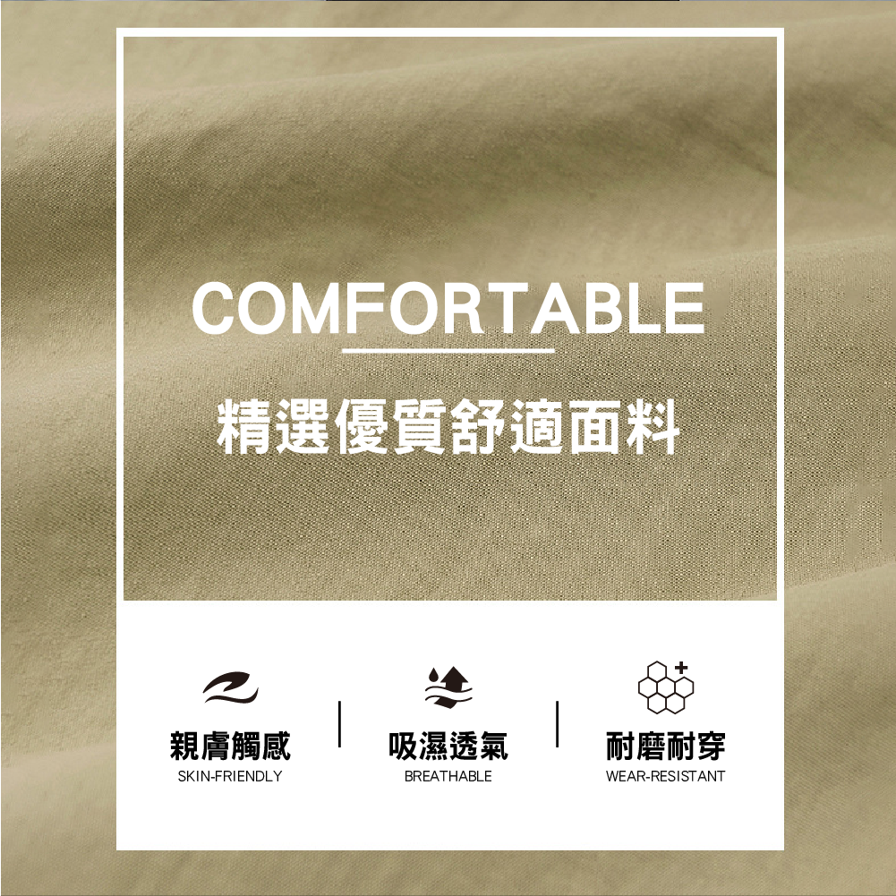 【安德森 保羅】 防風時尚衝鋒外套