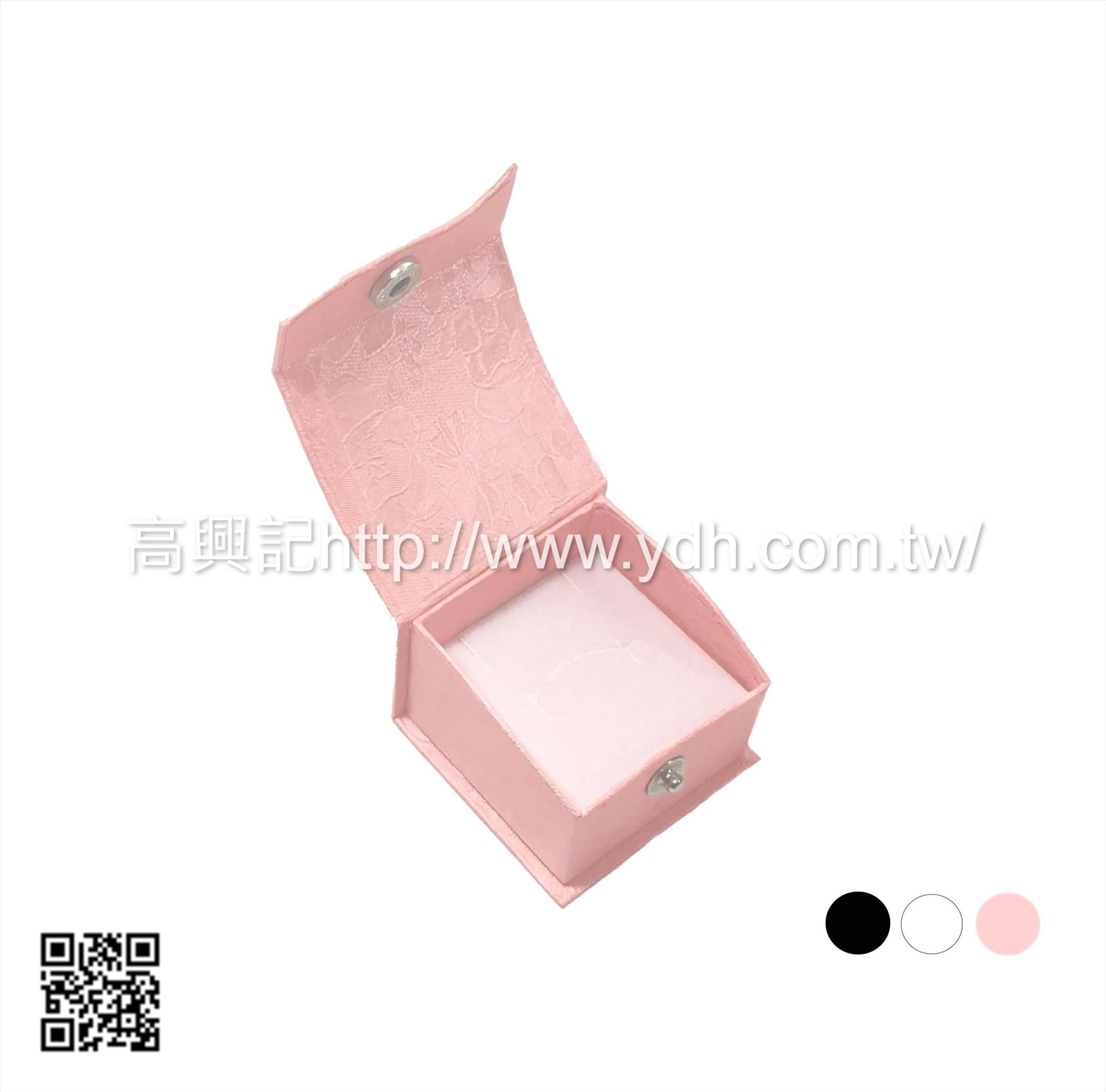 粉蝶系列多功能飾品盒-小2