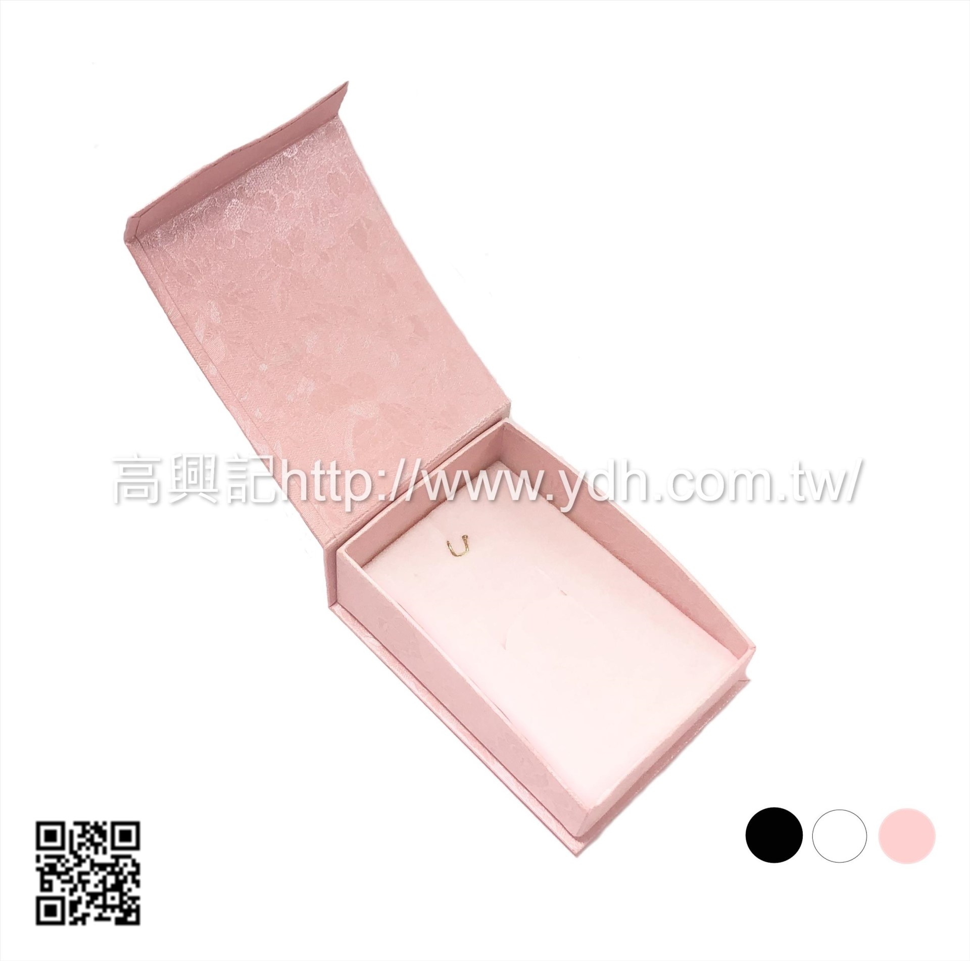 粉蝶系列多功能飾品盒-大2
