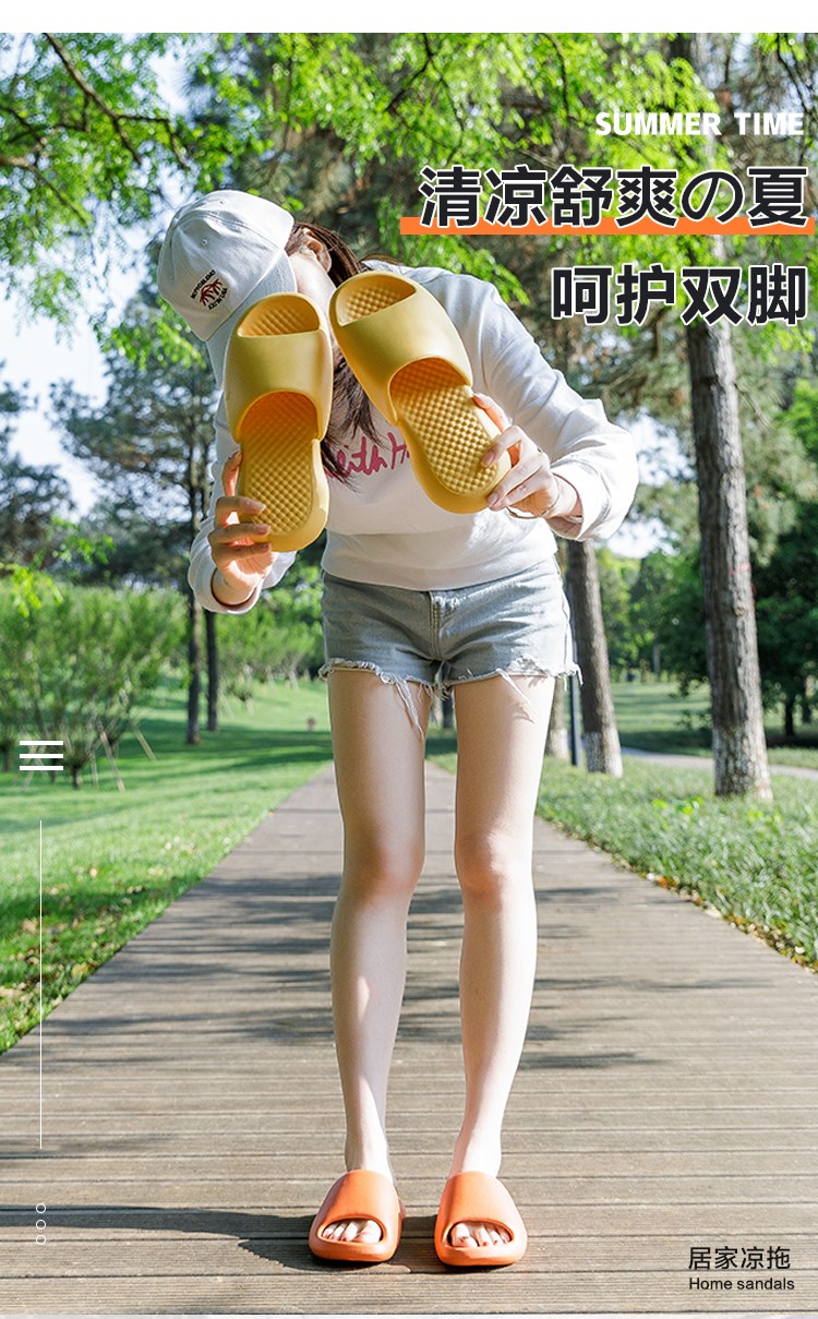 💕💕 👍男女 舒適雲朵感 超軟 超輕 一體成形  麵包拖鞋 情侶拖鞋 款防滑  居家拖鞋 外出拖鞋 P639