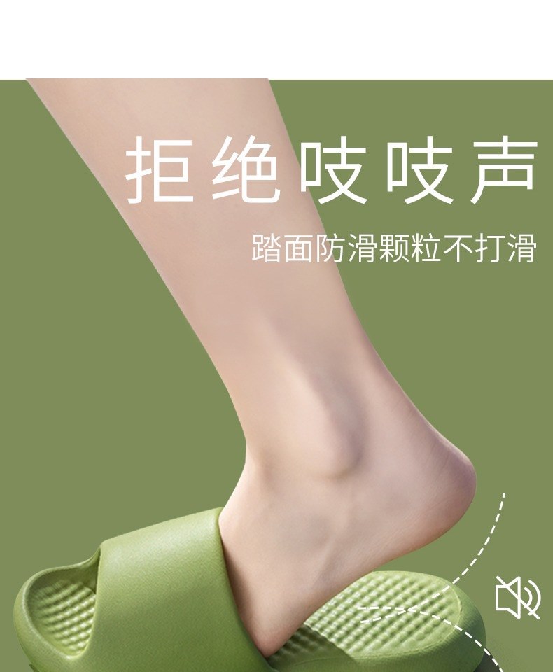 💕💕 👍男女 舒適雲朵感 超軟 超輕 一體成形  麵包拖鞋 情侶拖鞋 款防滑  居家拖鞋 外出拖鞋 P639