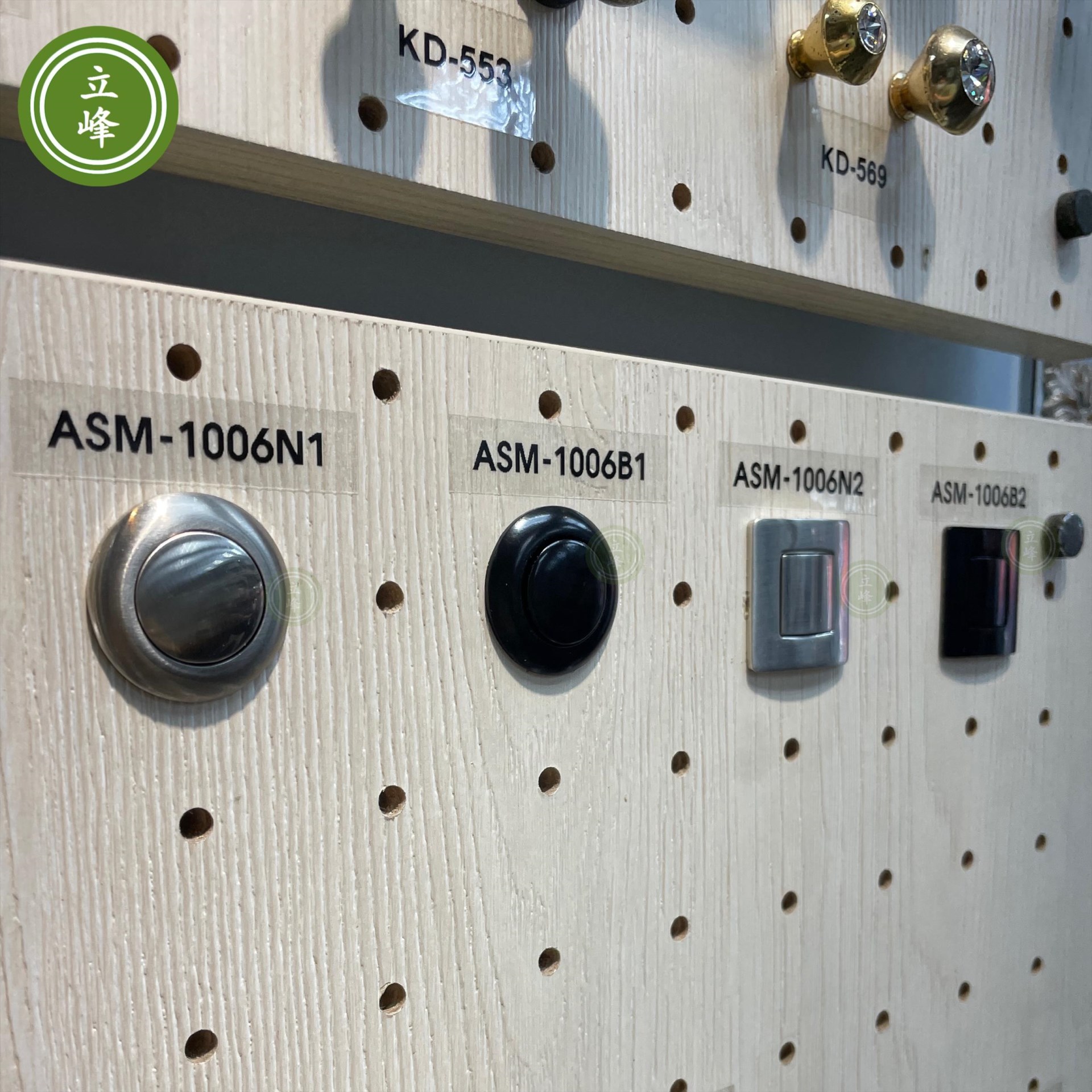 ASM-1006N2【圓型 霧銀色】暗取手 