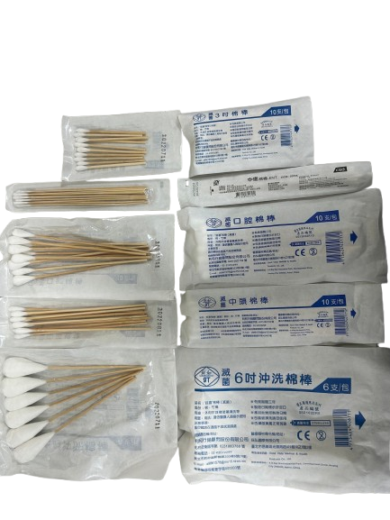利和 滅菌棉棒