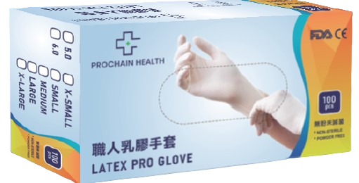 職人 乳膠LATEX醫療手套