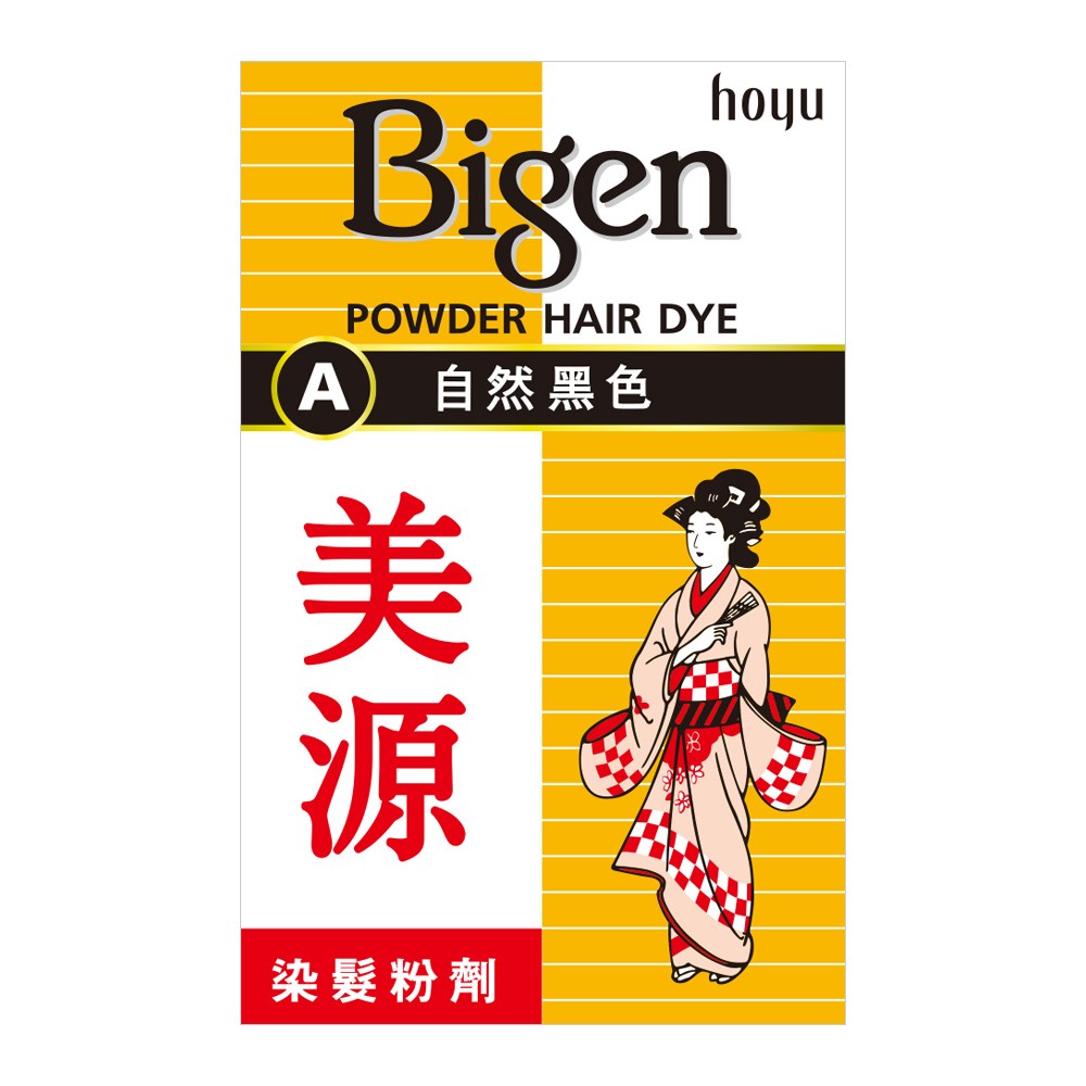 美源粉 A 自然黑色
