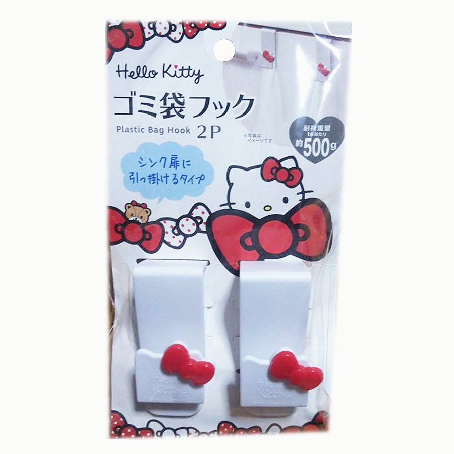 三麗鷗系列 Hello Kitty凱蒂貓  28373 KT垃圾袋勾2P  4573135586900